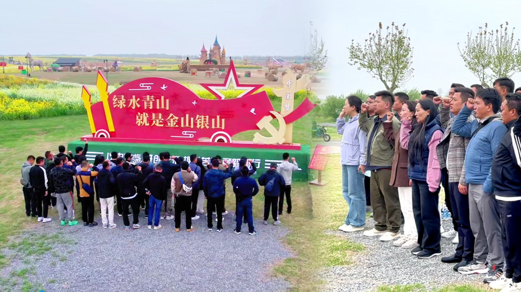 恩来干部学院党性教育活动在 白马湖旅游度假区举行