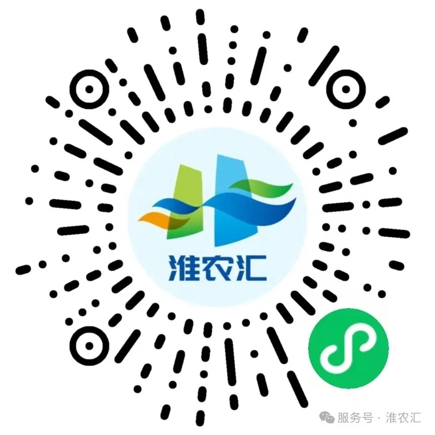 白马湖小清心玩偶