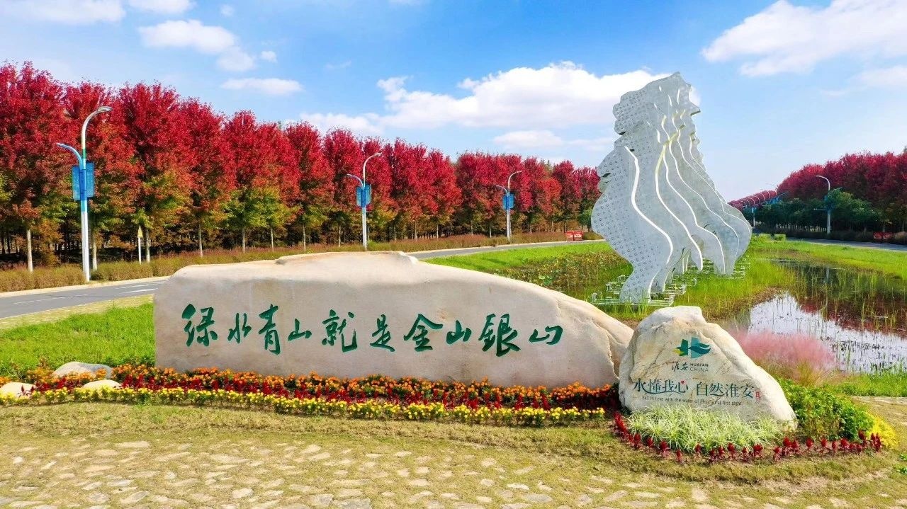 花开如诗 春至如歌