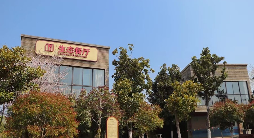 白马湖生态餐厅