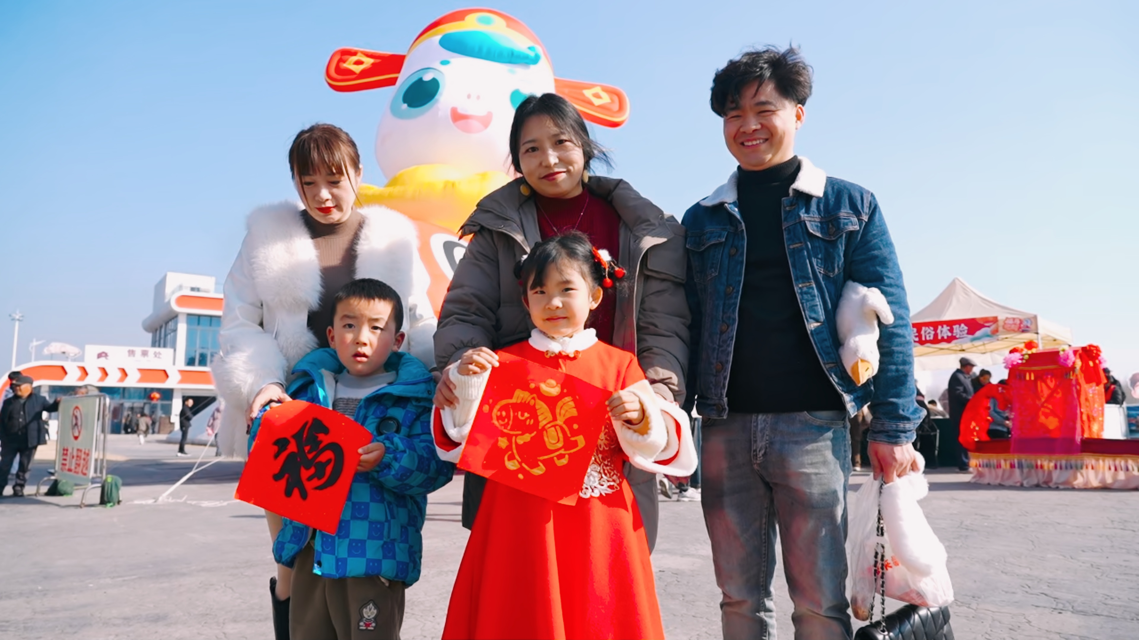 春节假期带上家人朋友来白马湖，开启福气满满的马年旅程！