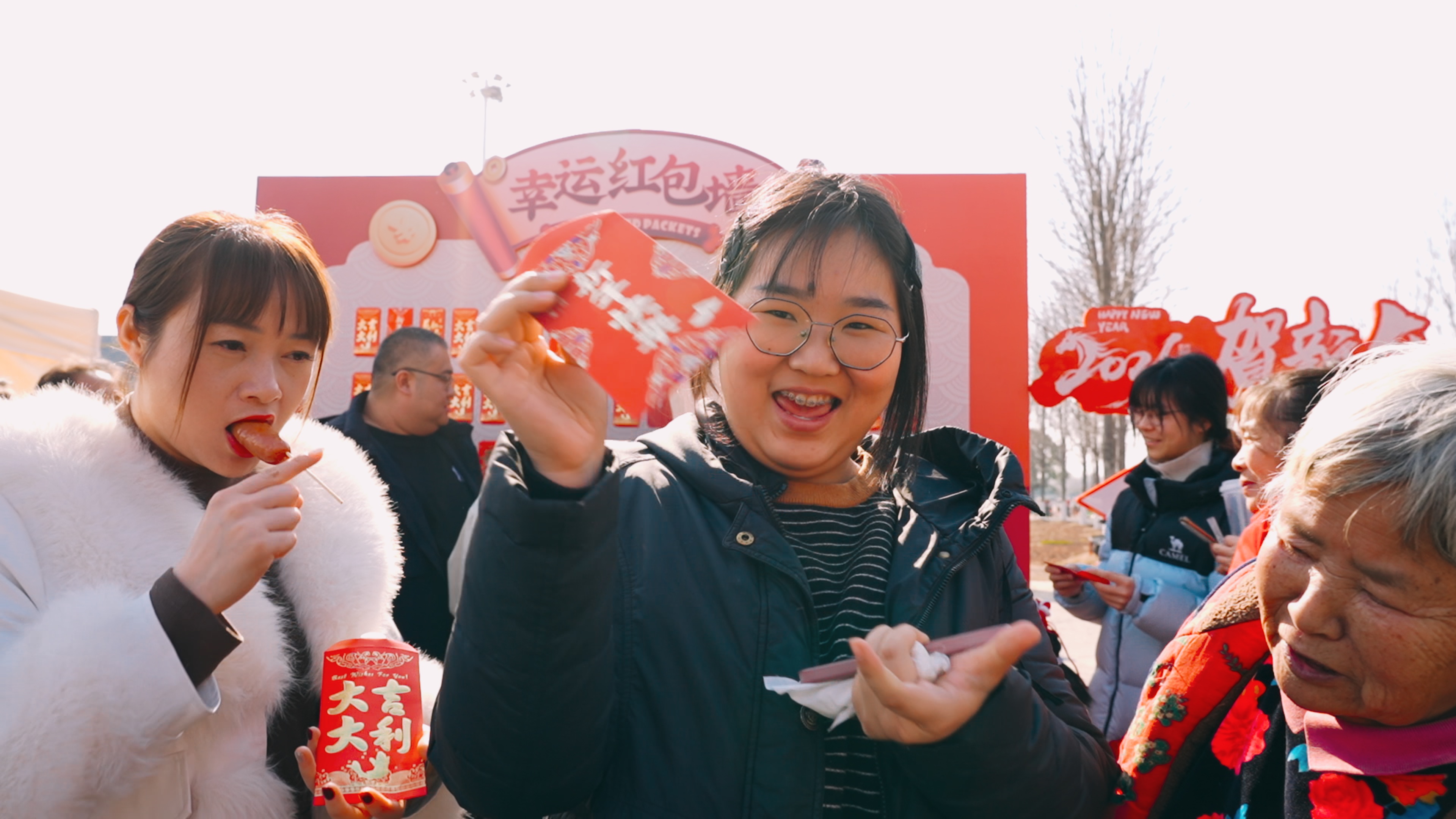 淮安浪浪行，马年嗨不停！暗号一接，好运加码，刮出马年惊喜彩蛋！