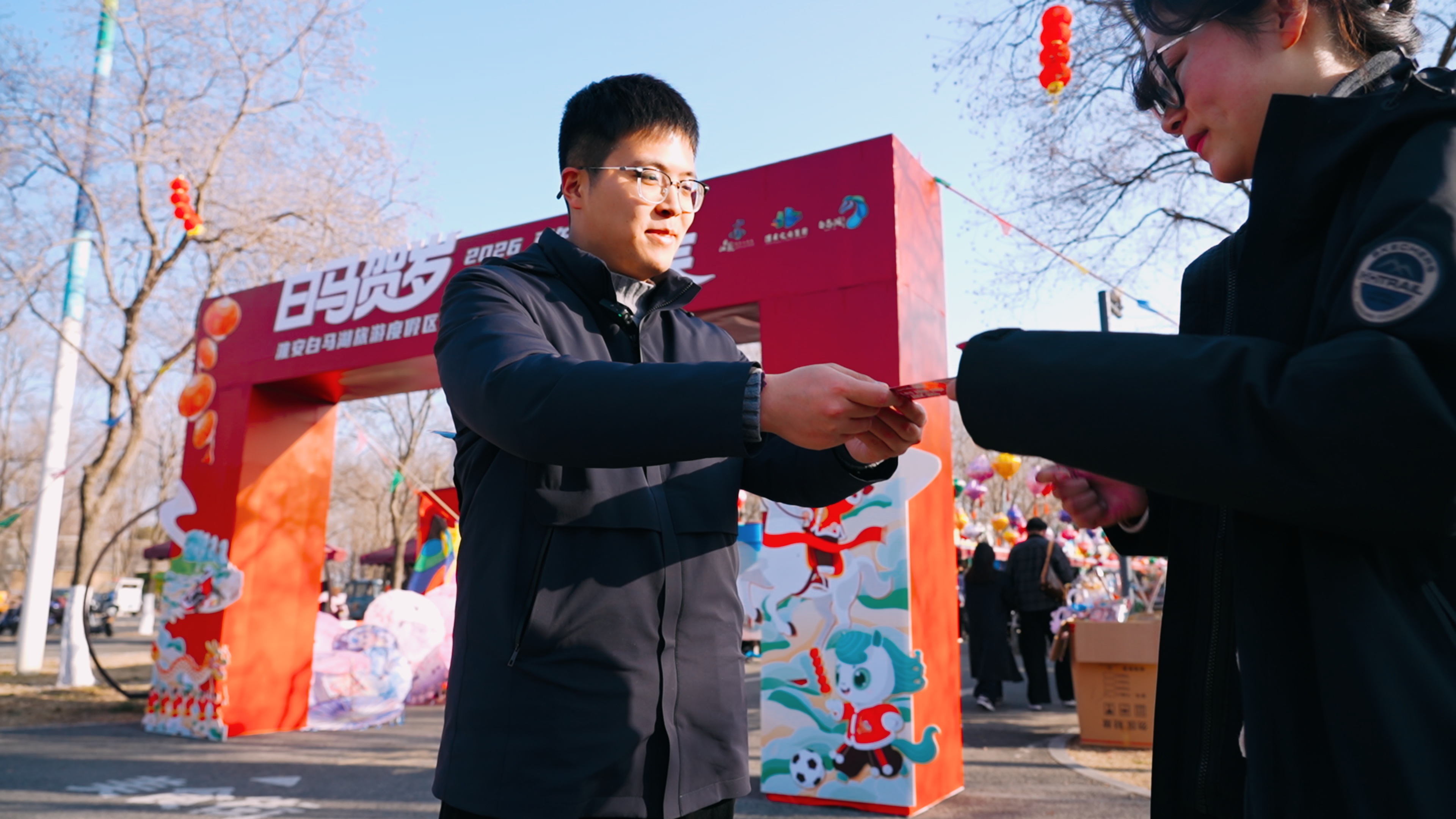 淮安浪浪行，马年嗨不停！白马湖马年新春套色章游玩攻略来啦！